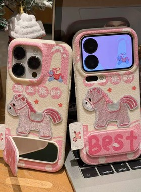 新年马上来财支架马年新款适用苹果17Pro手机壳iPhone16max12小米15华为mate80pura70k90nova14荣耀500iqoo13