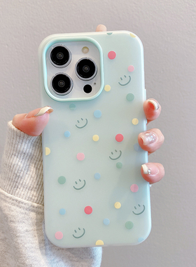 彩色波点笑脸新款适用苹果16Promax手机壳iPhone17Pro小米15华为mate70pura80k60OPPOReno14iQOONeo7荣耀x100