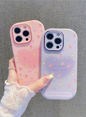 ins风小碎花金属小胖妹适用苹果16Pro手机壳iPhone17max小米15华为mate60k70nova13p50reno12note14荣耀x100