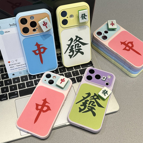 全包镜头 防摔保护