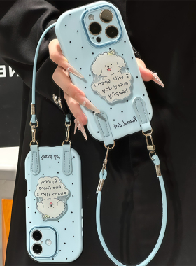 波点小狗支架挂绳新款适用苹果17Pro手机壳iPhone16max小米15华为mate80pura70k60nova14荣耀300vivox200s30