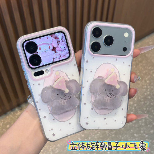 全包镜头 防摔保护