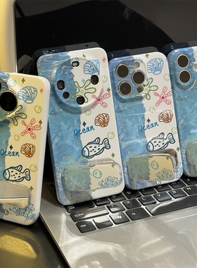 ins海洋小鱼镜子支架适用苹果16Pro手机壳iPhone15max小米14华为mate60p70k80荣耀vivox100Reno13findx8nova