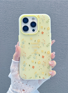 ins风小碎花果冻壳新款适用苹果16pro手机壳iPhone15max小米14华为mate70pura80荣耀x100k60nova13opporeno12