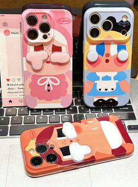 立体泪水哭娃女孩新款适用苹果17Pro手机壳iPhone16max14小米17华为mate80pura80k90reno15荣耀500x200findx9