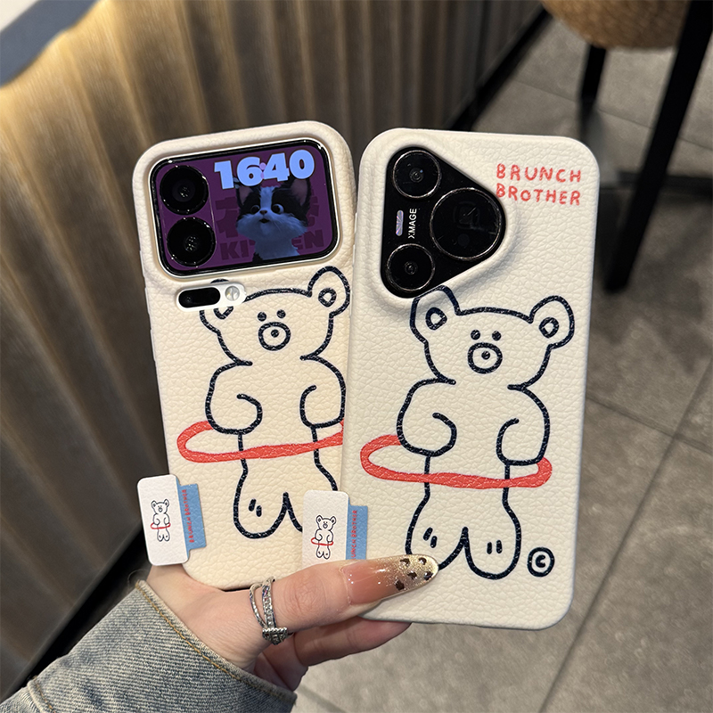 全包保护 防摔防磕碰