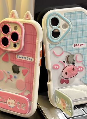 情侣旋转猪鼻子支架适用苹果16Pro手机壳iPhone17max小米15华为mate70pura80k60nova13荣耀300opporeno14s30