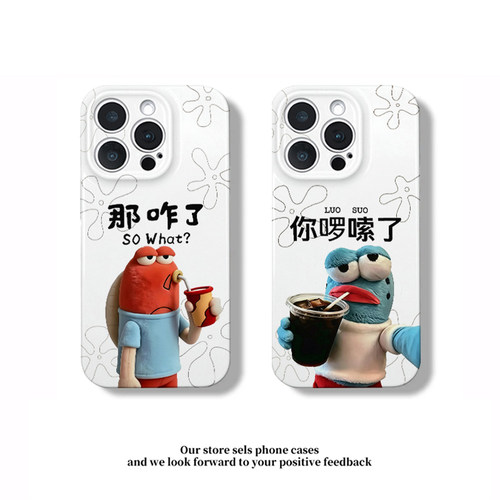 全包镜头 防摔保护