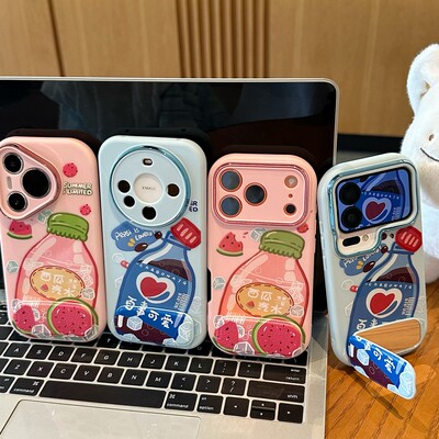 情侣夏日冰饮支架适用苹果17Pro手机壳iPhone16max小米17华为mate80pura80k90nova15note14荣耀400x300magic8