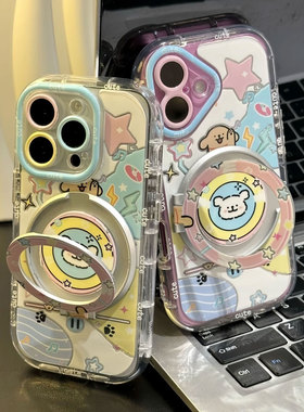 播放器线条小狗支架适用苹果16Pro手机壳iPhone14max小米15华为mate70pura80k60reno13荣耀300x200一加Ace5