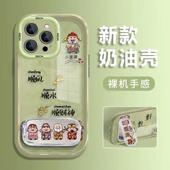 顺财神镜子支架新款 适用苹果16Pro手机壳iPhone14max小米15华为mate70pura80k60nova13vivox200reno12荣耀100