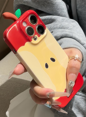 韩风个性苹果核新款适用苹果16Promax手机壳iPhone15Pro华为mate60小米14K80P60荣耀200nova12OPPOReno13note