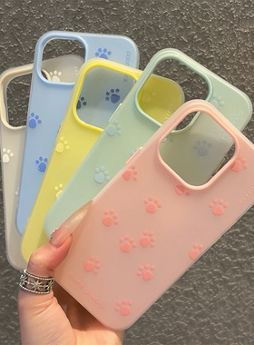 多巴胺可爱小脚印新款适用苹果16pro手机壳iPhone15max11小米14华为mate70pura80k60荣耀200nova13opporeno12
