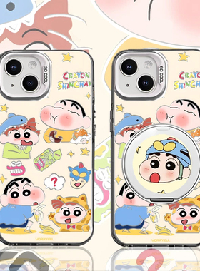 可爱蜡笔小新磁吸支架新款适用苹果15Pro手机壳iPhone16max华为mate60小米14P70k80OPPOReno13nova12荣耀200