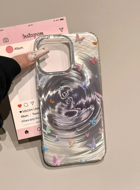 七彩蝴蝶流光壳高级感适用苹果16Pro手机壳iPhone15max11小米14华为mate60p70K50荣耀100OPPOReno13nova12s19