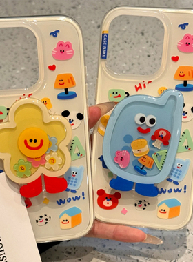 量尺小猫支架新款适用苹果17pro手机壳iphone16max小米15华为mate70pura80荣耀200X90K60nova14reno13vivos20