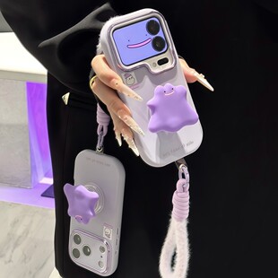 紫小怪兽支架挂绳超火适用苹果17Pro手机壳iPhone16max13小米15华为mate80pura70k60reno14荣耀400x300findx9