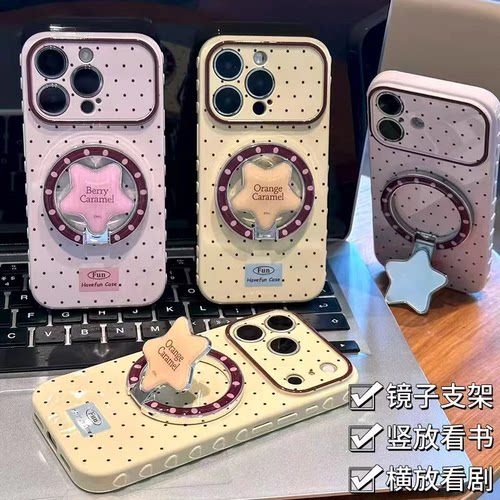 全包镜头 全包保护