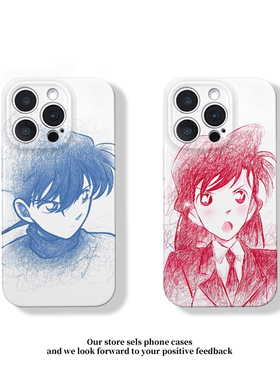 情侣款素描兰新适用苹果16pro手机壳iphone14max新款小米15华为mate70pura80k60reno12nova13荣耀200vivox100