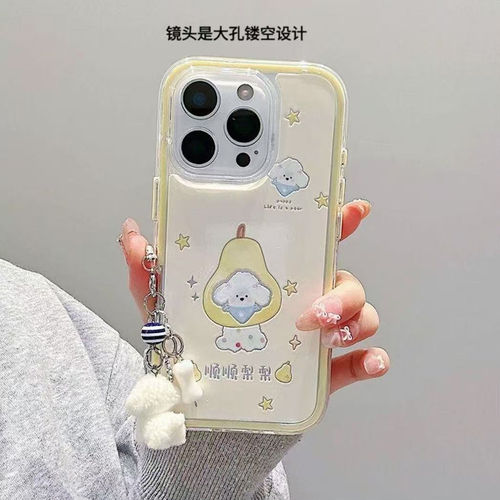 全包镜头 全包保护