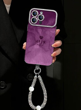 诸事皆顺大视窗贴皮适用苹果17Pro手机壳iPhone16max小米15华为mate80pura70k80nova14荣耀300x200oppofindx8