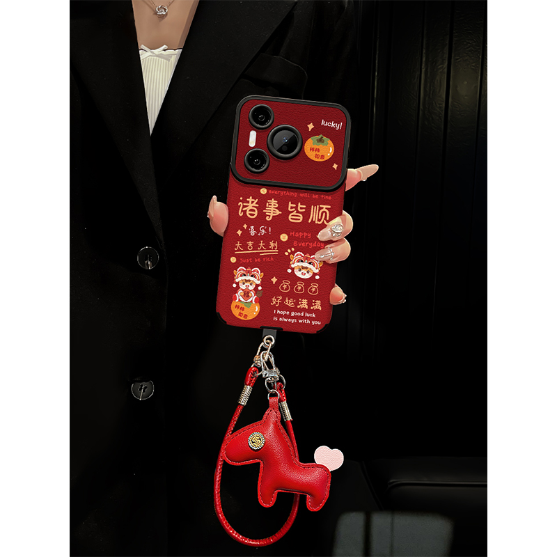 全包保护 防摔防磕碰