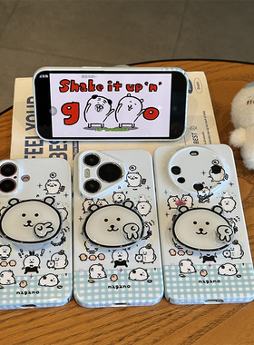 自嘲熊比耶支架新款适用苹果17Pro手机壳iPhone16max小米15华为mate80pura70k60reno14荣耀300x100iqoo13s30