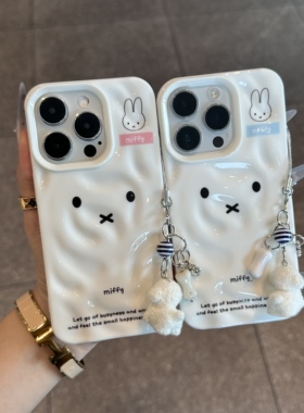 情侣米菲兔小狗挂绳新款适用苹果16promax手机壳iPhone14pro小众15plus华为mate70pura80p60荣耀300nova13软