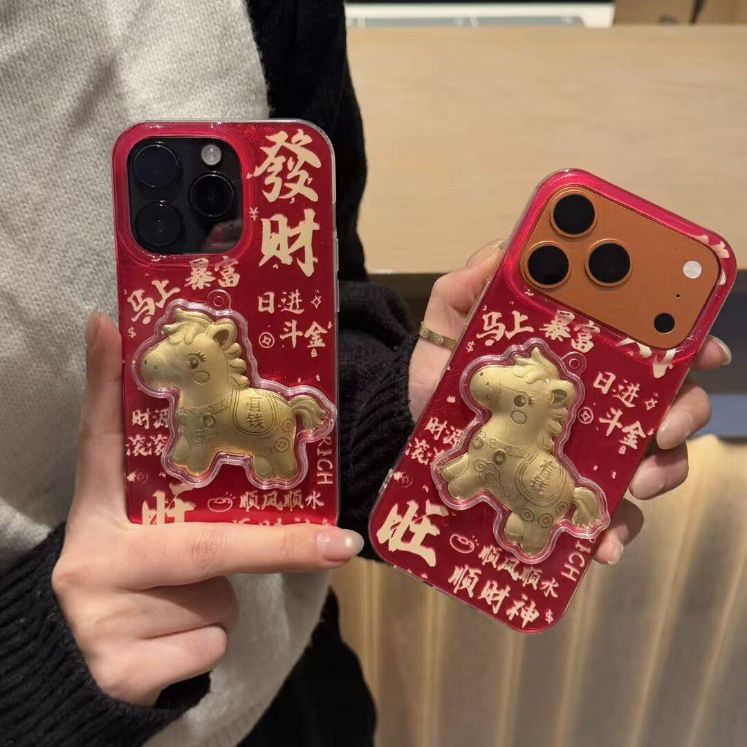 全包保护 防摔防磕碰