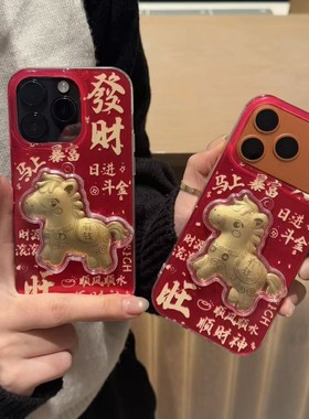 新年红色发财马年新款适用苹果17Pro手机壳iPhone16max小米15华为mate80pura70k90note14荣耀400x300一加ace5