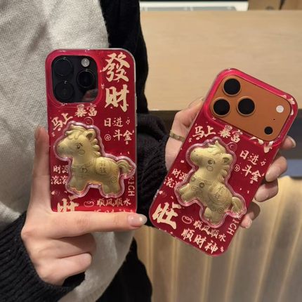 新年红色发财马年新款适用苹果17Pro手机壳iPhone16max小米15华为mate80pura70k90note14荣耀400x300一加ace5