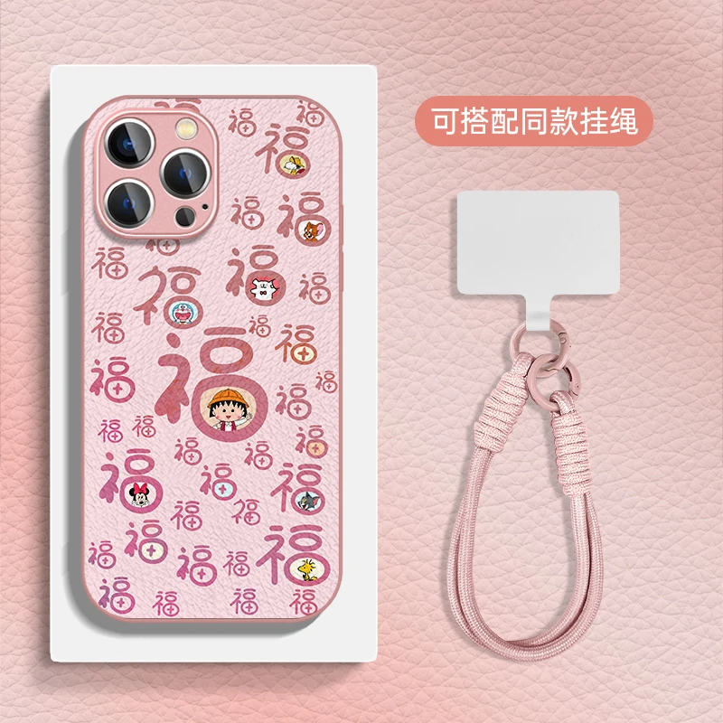 福字小丸子金属漆小羊皮适用苹果16Pro手机壳iPhone14max小米15华为mate70p60K50nova13reno12荣耀200findx8