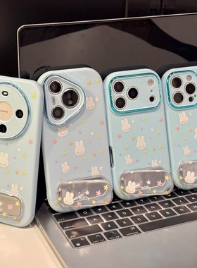 可爱满屏兔兔支架新款适用苹果17Pro手机壳iPhone16max13小米15华为mate80pura70k60nova14荣耀400x300findx9