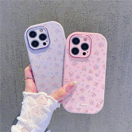 粉紫小碎花高级新款适用苹果16Pro手机壳iPhone14max小米15华为mate60p70荣耀100x200k50nova12reno11note13