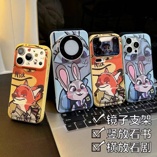 情侣背影朱迪尼克疯狂动物城适用苹果17Promax手机壳iPhone16Pro13小米15华为mate80pura70k60nova14荣耀400