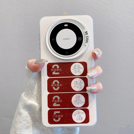 2025发财暴富彩银适用苹果16pro手机壳iPhone15max华为mate70小米14p50荣耀300k60iqoo13nova12reno11x200s20