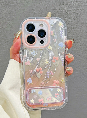 粉晕染满屏碎花镜子支架适用苹果16Pro手机壳iPhone14max小米15华为mate60k80p70荣耀200Reno13note12vivos20