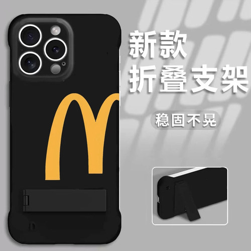 全包保护 防摔防磕碰