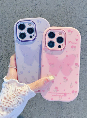 日韩ins蝴蝶玫瑰花适用苹果16pro手机壳iPhone15max17华为mate70k80小米14p60荣耀200reno13nova12oppofindx8