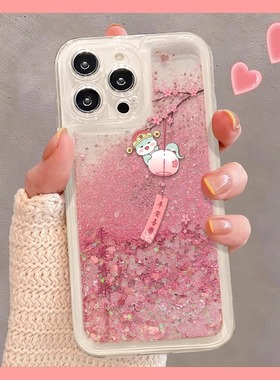 流沙平安喜乐适用苹果16Promax手机壳iPhone15Pro小米14华为mate60红米k70nova12p50x200荣耀90note13reno11