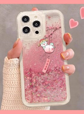 流沙平安喜乐适用苹果16Promax手机壳iPhone15Pro小米14华为mate60红米k70nova12p50x200荣耀90note13reno11