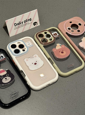 立体可爱动物贴件新款适用苹果16Promax手机壳iPhone15Pro11小米14华为mate70K80荣耀200P60OPPOReno13note12