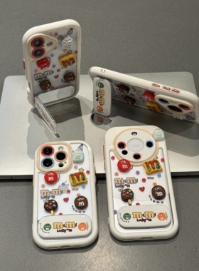 立体巧克力M豆支架新款适用苹果16Pro手机壳iPhone17max小米15华为mate70pura80k60Reno14荣耀100x200magic7