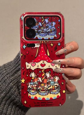 新年彩色星星旋转木马适用苹果17Pro手机壳iPhone16max小米15华为mate80pura70k90Reno14荣耀400x300一加ace5