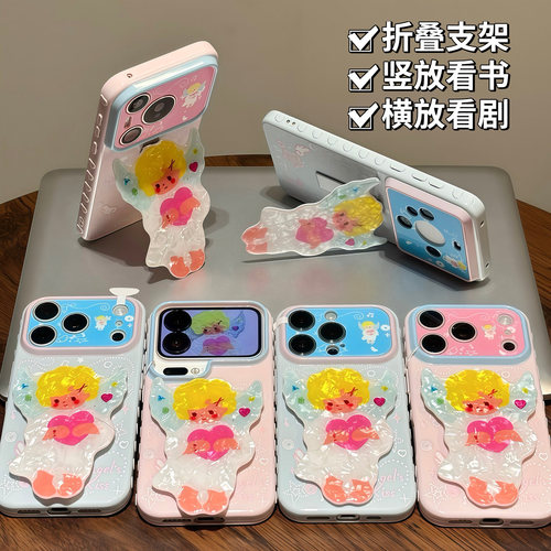 全包镜头 防摔保护