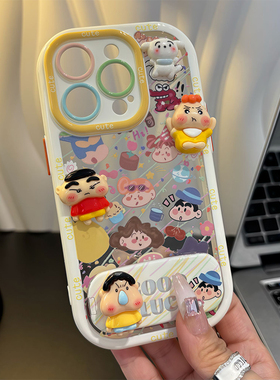 涂鸦小新支架新款适用苹果16pro手机壳iPhone15max小米14华为mate70pura80k60nova12荣耀200reno13oppofindx6