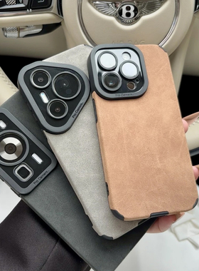 秋冬高级感翻毛皮适用苹果16pro手机壳iPhone14max小米15华为mate60x2000k70p50nova12note13magic7findx8s19