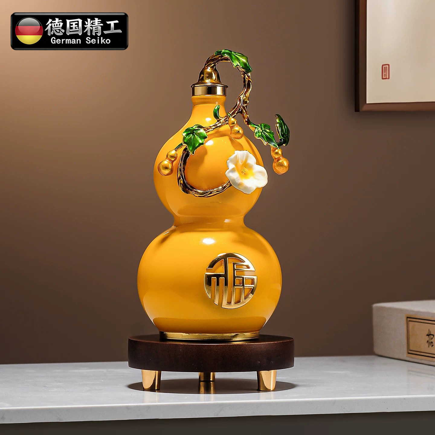 德国进口葫芦摆件高档招财摆件