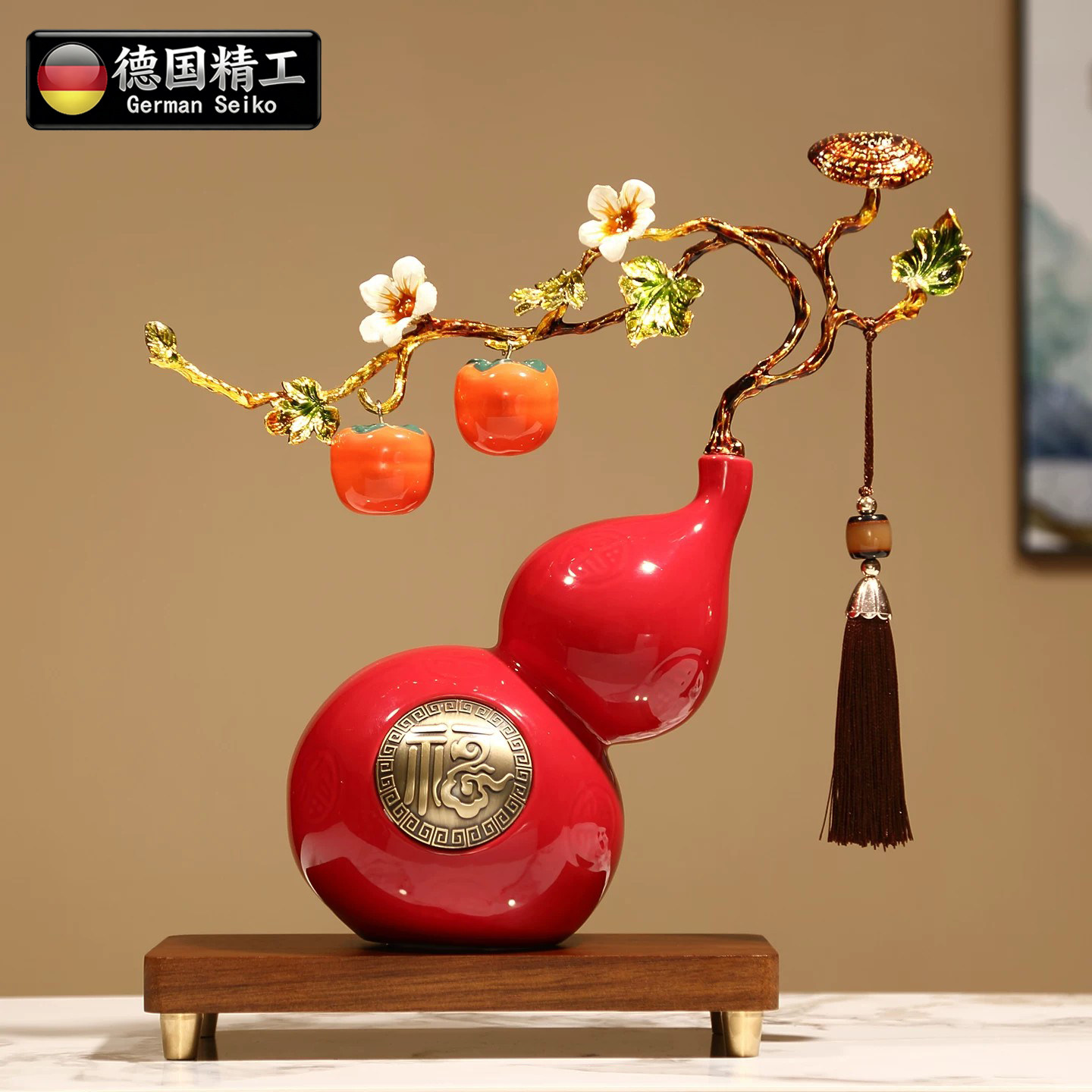 新中式葫芦摆件柿柿如意客厅摆件