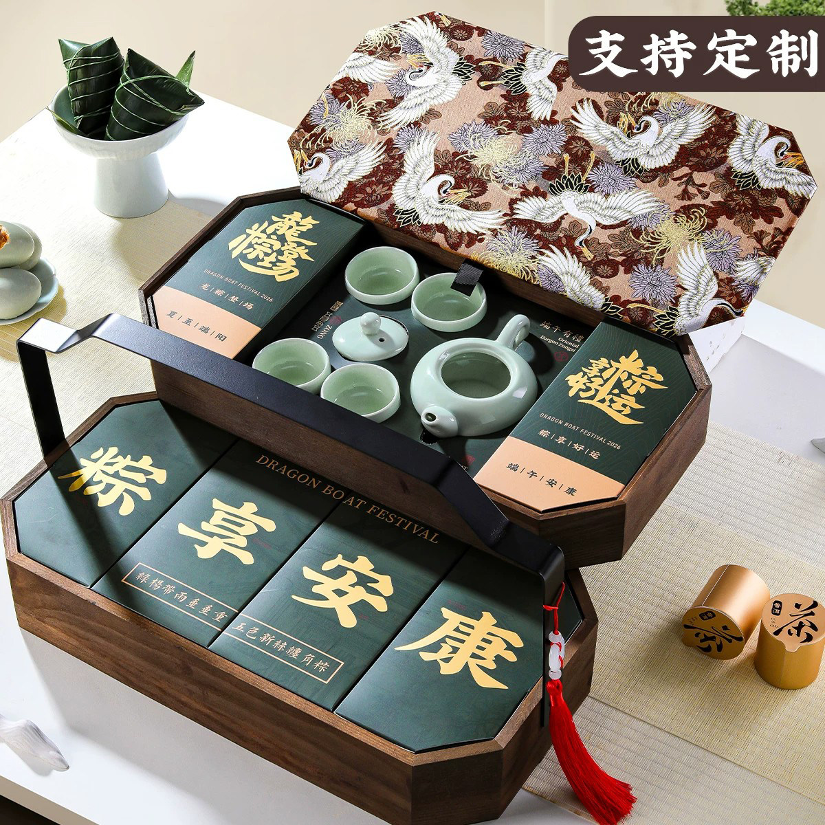 端午节礼盒2026新款高端双层提篮鲍鱼蛋黄鲜肉蜜枣粽子送礼可定制